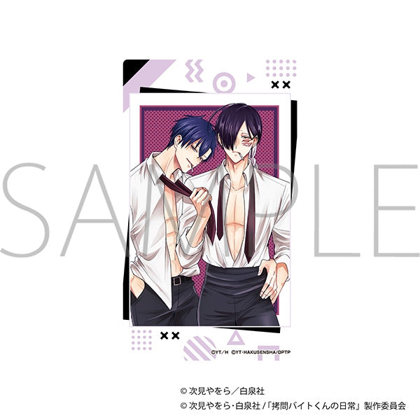 『拷問バイトくんの日常』ノーブルアート/E