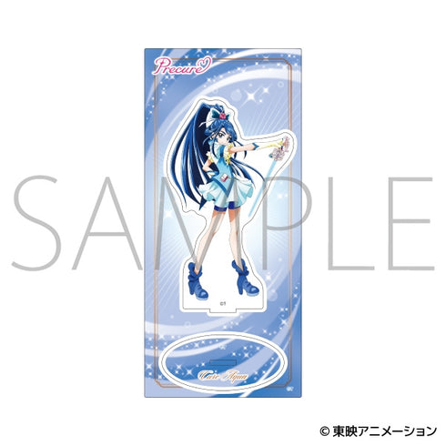 『Yes!プリキュア5GoGo!』アクリルスタンド/キュアアクア