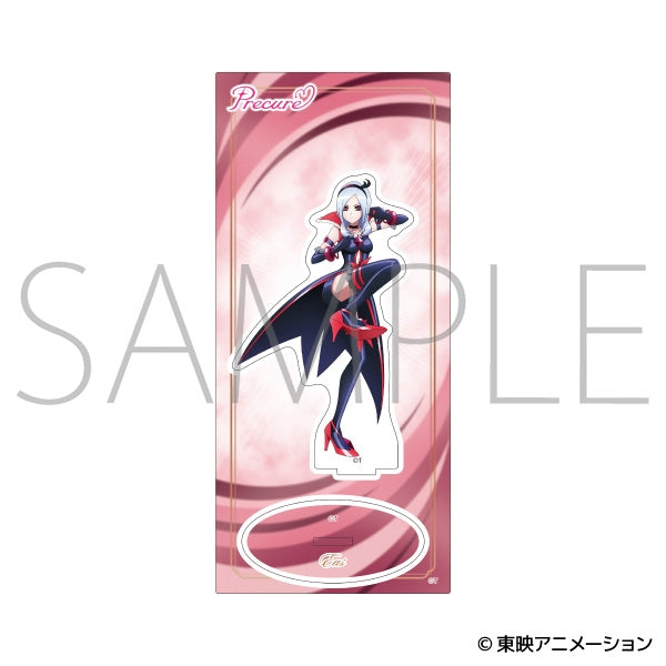 『フレッシュプリキュア!』アクリルスタンド/イース