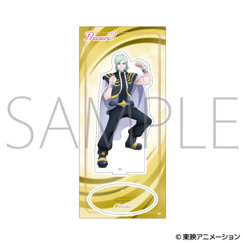 『フレッシュプリキュア!』アクリルスタンド/ウエスター