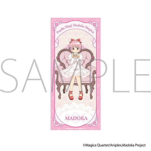 『魔法少女まどか☆マギカ』スポーツタオル/鹿目まどか