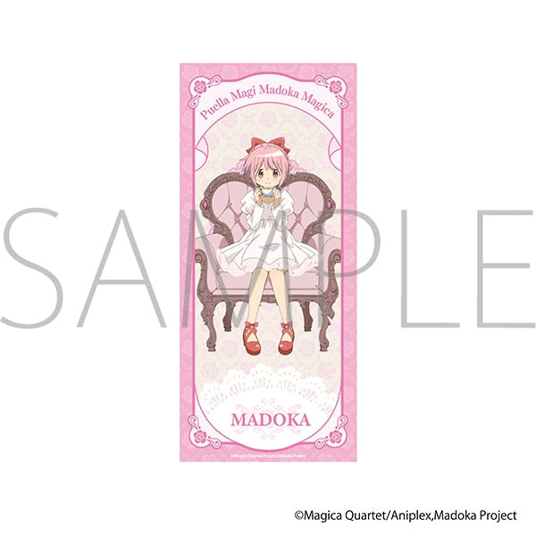 『魔法少女まどか☆マギカ』スポーツタオル/鹿目まどか