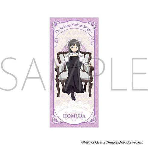 『魔法少女まどか☆マギカ』スポーツタオル/暁美ほむら