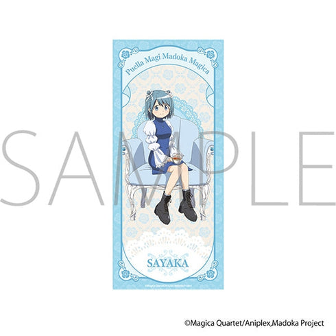 『魔法少女まどか☆マギカ』スポーツタオル/美樹さやか