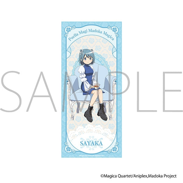 『魔法少女まどか☆マギカ』スポーツタオル/美樹さやか