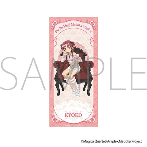 『魔法少女まどか☆マギカ』スポーツタオル/佐倉杏子