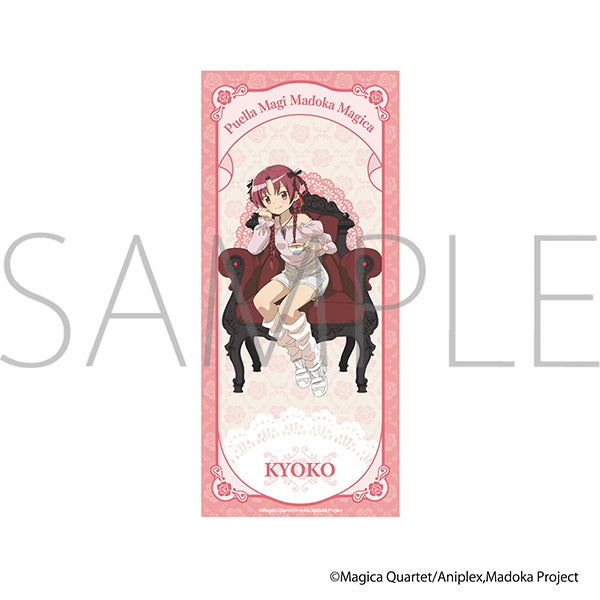 『魔法少女まどか☆マギカ』スポーツタオル/佐倉杏子