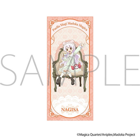 『魔法少女まどか☆マギカ』スポーツタオル/百江なぎさ
