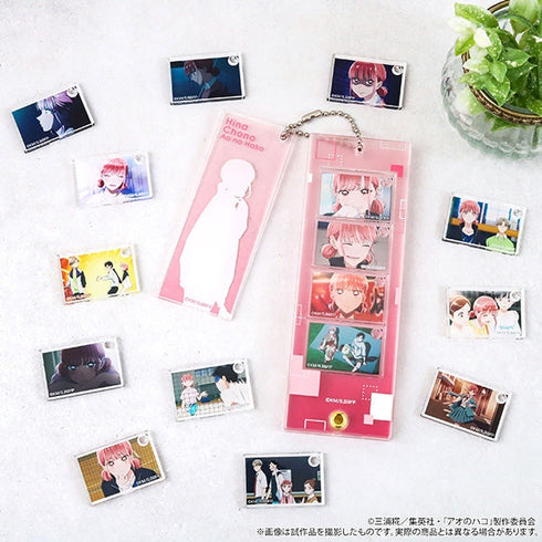 『アオのハコ』アクリルキーホルダーコレクション/蝶野 雛【BOX】