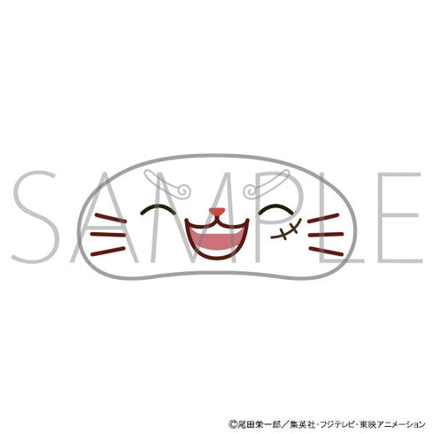 『ONE PIECE エッグヘッド編』withCATアイマスク付きぬいぐるみキーホルダー/ルフィ(ギア5Ver.)