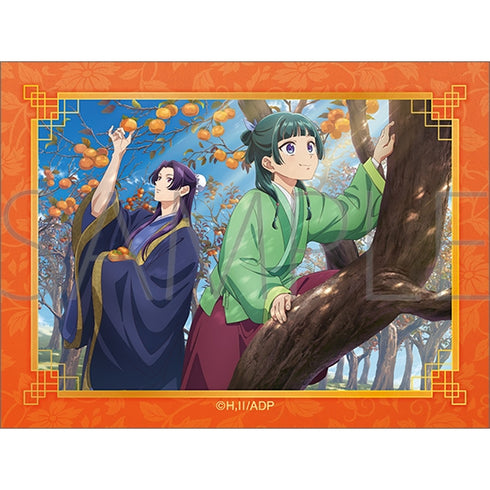 《藥屋的獨白》貼紙/柿子