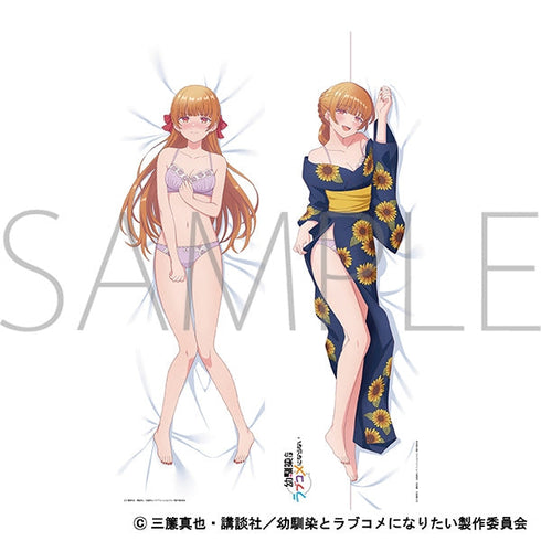 『幼馴染とはラブコメにならない』抱き枕カバー/火威 灯