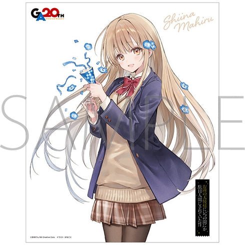 『お隣の天使様にいつの間にか駄目人間にされていた件』キャンバスボード/椎名真昼