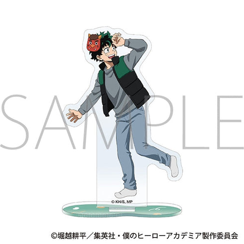 『僕のヒーローアカデミア』アクリルスタンド/緑谷 出久 撒け!豆まき