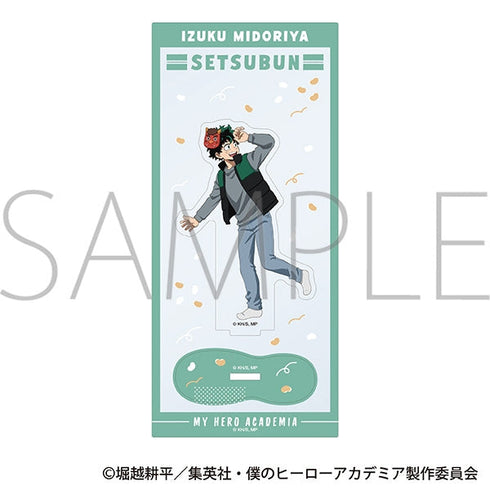 『僕のヒーローアカデミア』アクリルスタンド/緑谷 出久 撒け!豆まき