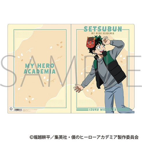 『僕のヒーローアカデミア』クリアファイル/緑谷 出久 撒け!豆まき