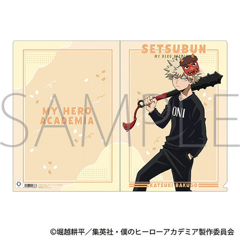 『僕のヒーローアカデミア』クリアファイル/爆豪 勝己 撒け!豆まき