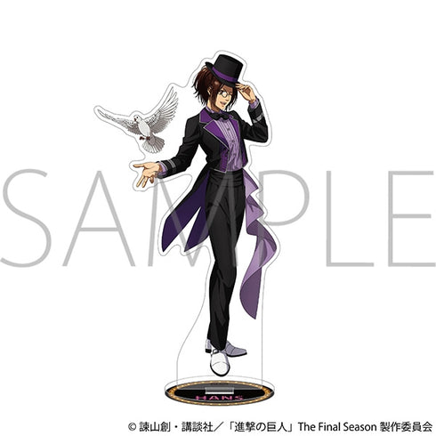 《进击的巨人》亚克力立牌/汉吉 ~魔术师~