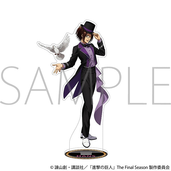 《进击的巨人》亚克力立牌/汉吉 ~魔术师~