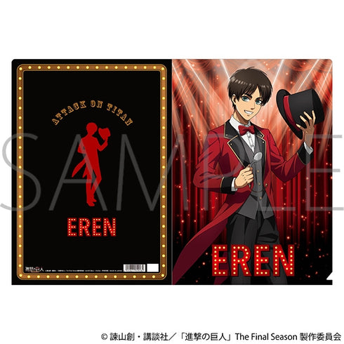 『進撃の巨人』クリアファイル/エレン ~マジシャン~
