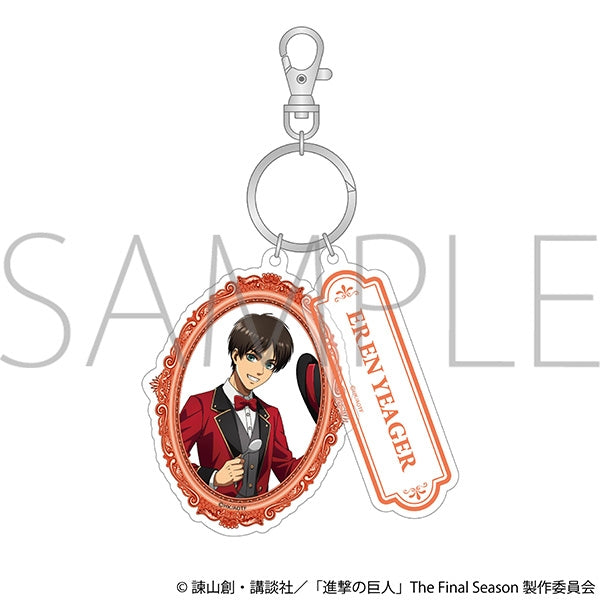 《进击的巨人》双联亚克力钥匙扣/艾伦 ~魔术师~