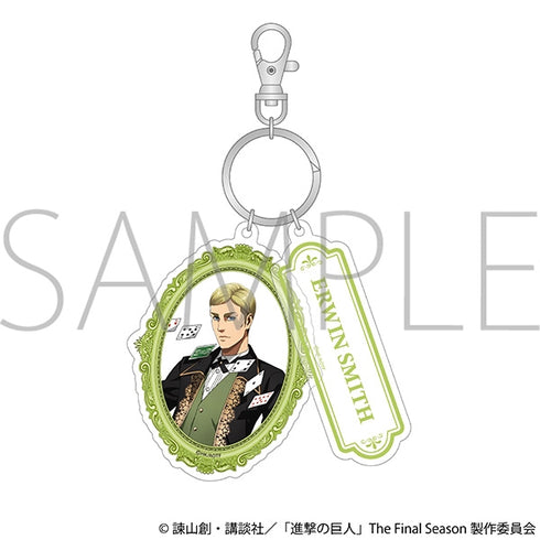 《进击的巨人》双联亚克力钥匙扣/艾尔文 ~魔术师~