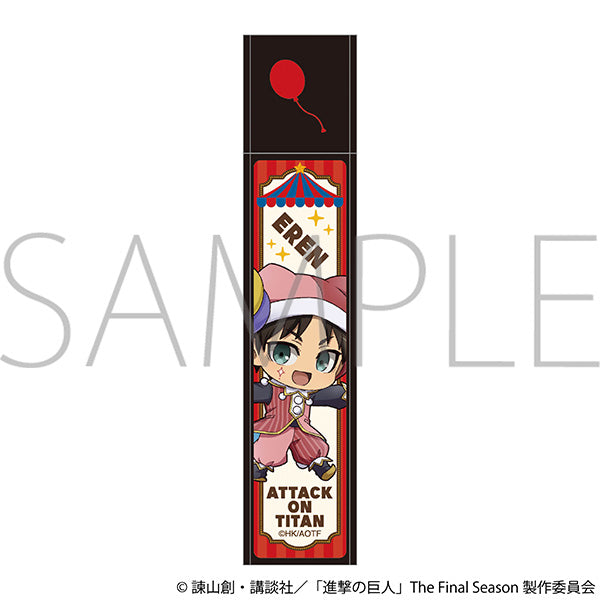 《进击的巨人》手杖镜/艾伦 迷你角色 小丑