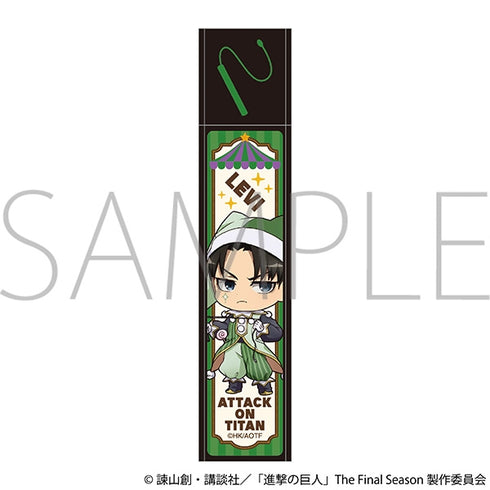 《進擊的巨人》手持鏡/利威 迷你角色 小丑