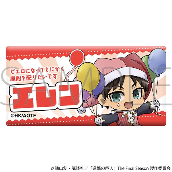 進撃の巨人』お名前アクリルバッジ/エレン ミニキャラ ピエロ - Anime