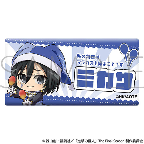 《進擊的巨人》姓名壓克力徽章/三笠 迷你角色 小丑
