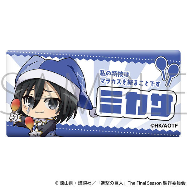 《进击的巨人》姓名亚克力徽章/米卡莎 迷你角色 小丑