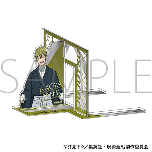 『呪術廻戦 第3期』ブックエンド/禪院 直哉