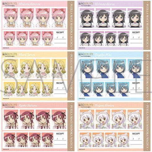 『魔法少女まどか☆マギカ』証明写真館【BOX】