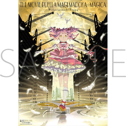 『魔法少女まどか☆マギカ』クリアポスター/鹿目まどか