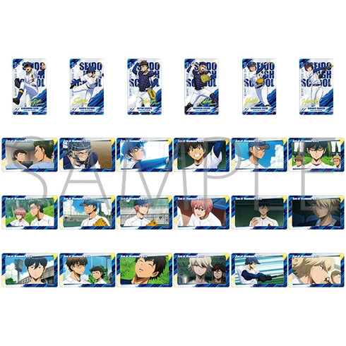 『ダイヤのA actII-Second Season-』メモリアルクリアカードコレクション【BOX】