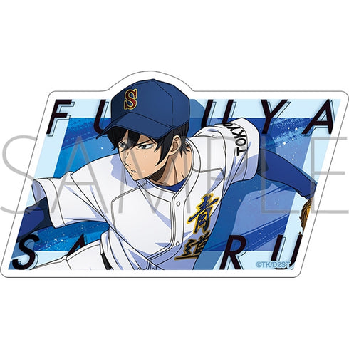 『ダイヤのA actII-Second Season-』ダイカットステッカー/降谷暁