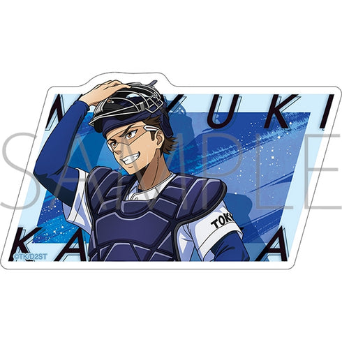 『ダイヤのA actII-Second Season-』ダイカットステッカー/御幸一也