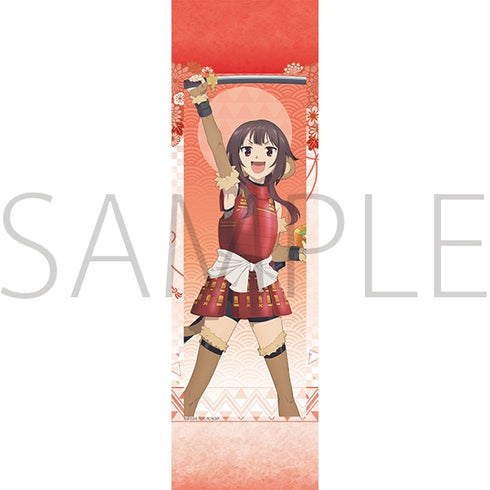 『この素晴らしい世界に祝福を!』巻物風ミニタペストリー/めぐみん