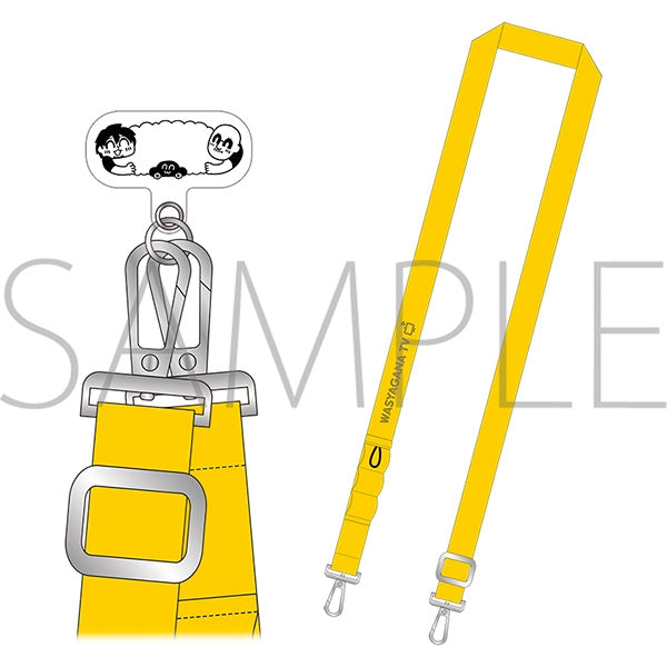 "Mafia Kajita and Yuichi Nakamura's Washagana TV" Multi-Shoulder Bag / Yellow