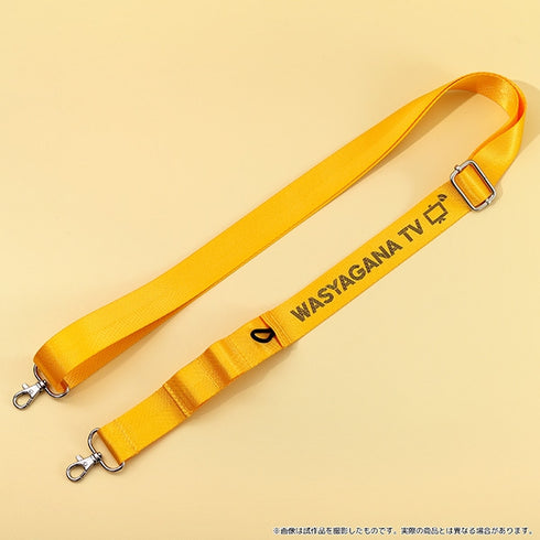 "Mafia Kajita and Yuichi Nakamura's Washagana TV" Multi-Shoulder Bag / Yellow