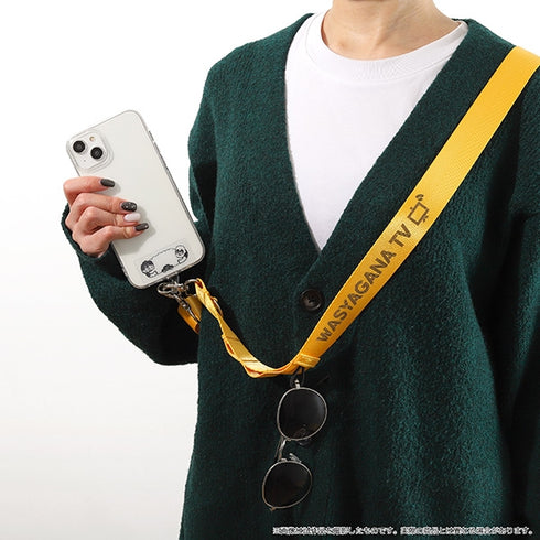 "Mafia Kajita and Yuichi Nakamura's Washagana TV" Multi-Shoulder Bag / Yellow