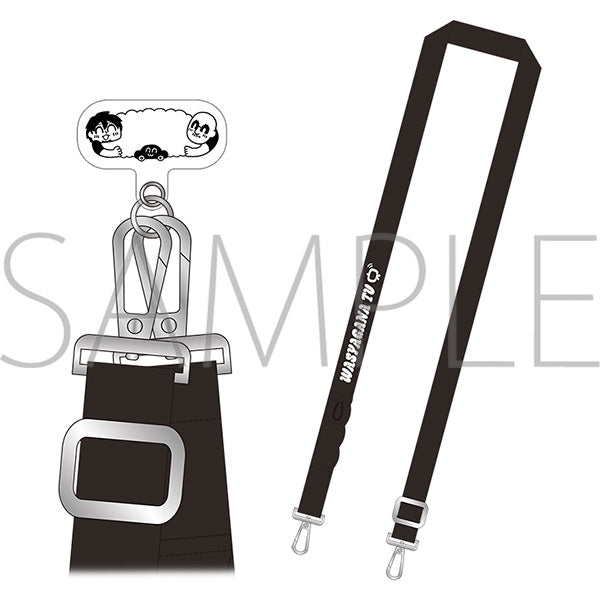"Mafia Kajita and Yuichi Nakamura's Washagana TV" Multi-Shoulder Bag / Black