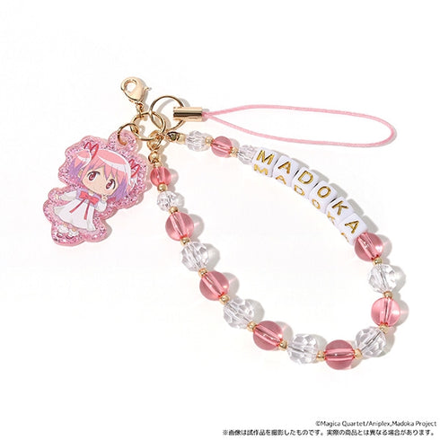 『魔法少女まどか☆マギカ』放課後メイツ ビーズストラップ/鹿目まどか