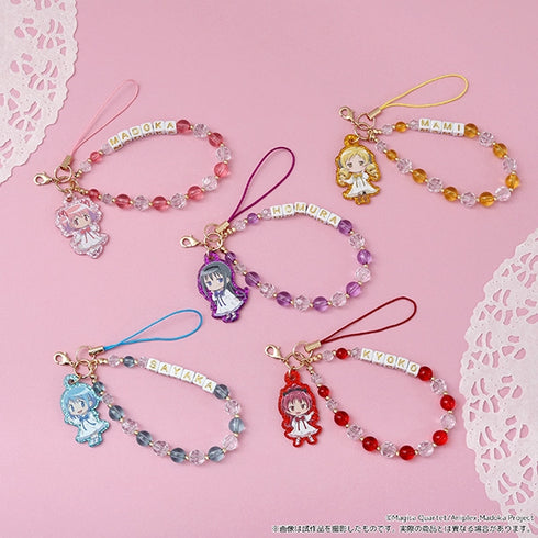 『魔法少女まどか☆マギカ』放課後メイツ ビーズストラップ/鹿目まどか
