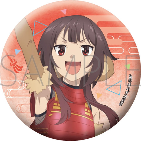 《為這美好的世界獻上祝福!》亮片徽章/梅古美