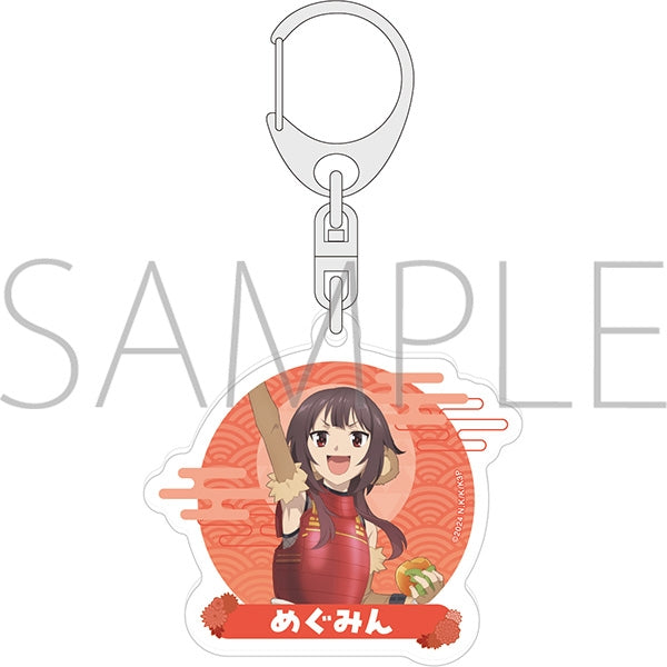 『この素晴らしい世界に祝福を!』アクリルキーホルダー/めぐみん