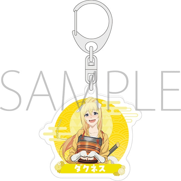 『この素晴らしい世界に祝福を!』アクリルキーホルダー/ダクネス