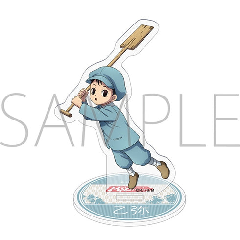 "MAO" Acrylic Stand / Otoya