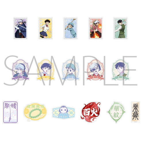 《MAO》貼紙收藏集【BOX】