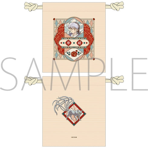 "MAO" Drawstring Pouch